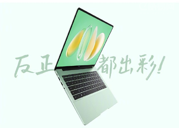 新品汇｜MateBook 14支持手写触控，vivo X100 系列多平台全面开售