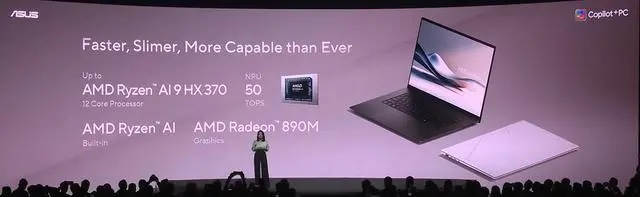 新品汇｜iQOO Pad2 Pro 同档价位最大电池容量，Zenbook S 16 厚度仅 1.1cm