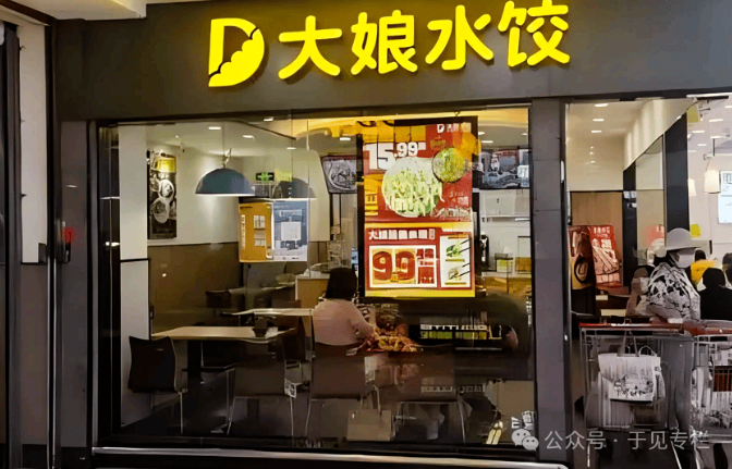 格林酒店，借“文旅”取暖