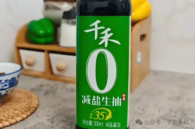 千禾味业：酱油黑马丢失速度