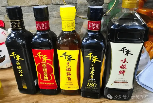 千禾味业：酱油黑马丢失速度