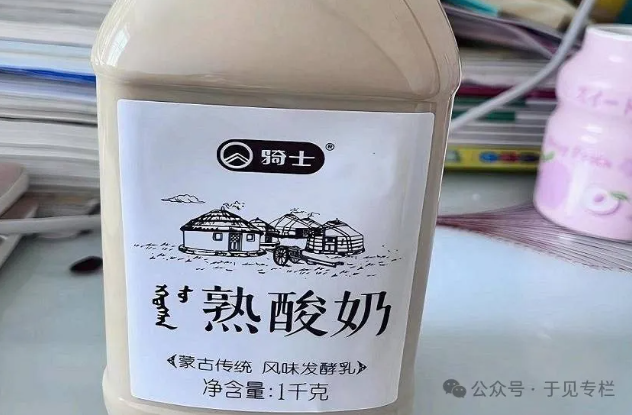 动力不足，骑士乳业陷入“负循环”