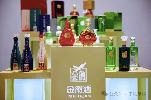 频繁遭股东“抛弃”，金徽酒如何走出困境？