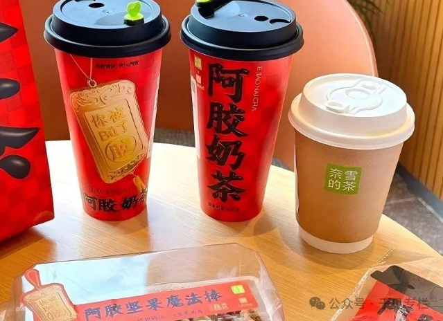 闭店收缩，股价暴跌，奈雪的茶不灵了？